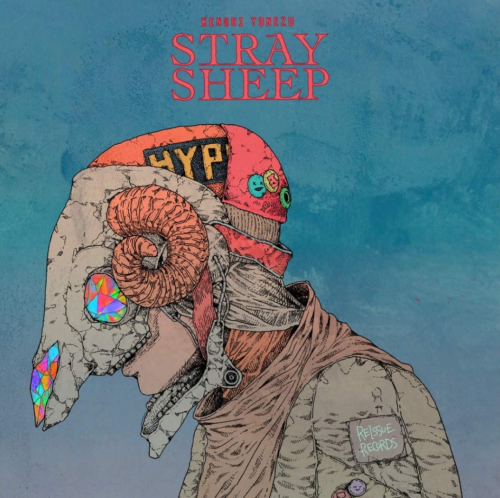 Kenshi Yonezu STRAY SHEEP The Limited Edition CD, Art Book and Blue-ray